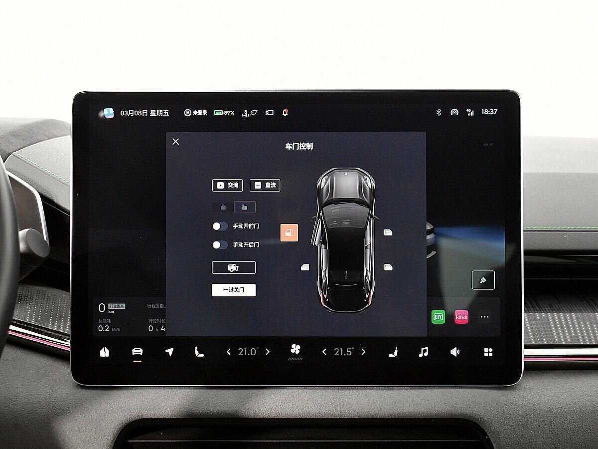 Купить Zeekr 001 100 kWh, 2022, 14 524 км, фото №14