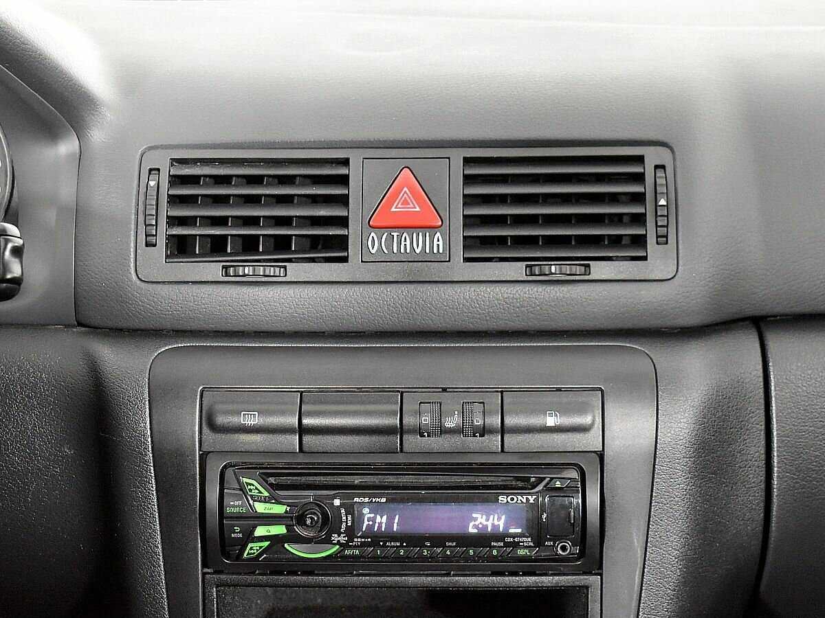 Купить Skoda Octavia, 2009, 94 011 км, фото №14