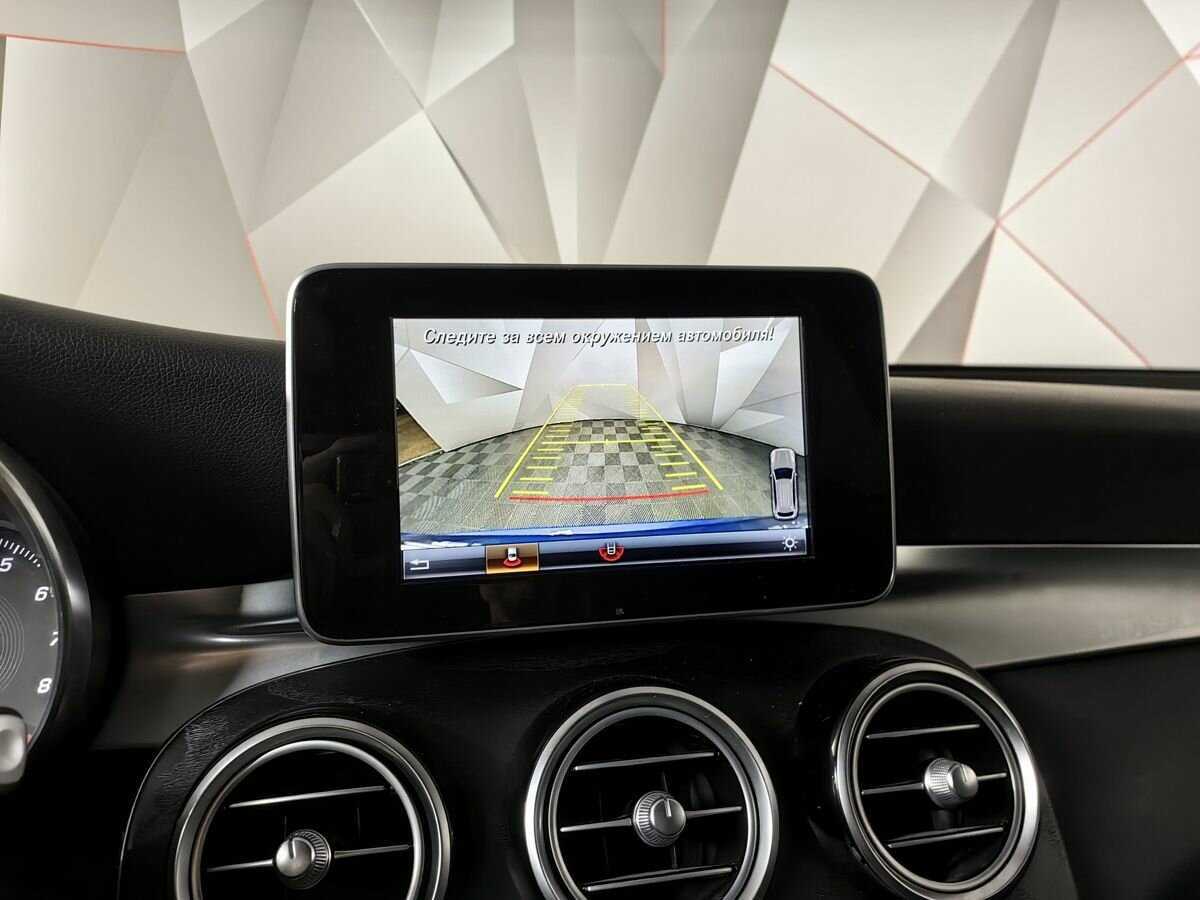 Купить Mercedes-Benz GLC 250, 2017, 81 600 км, фото №15