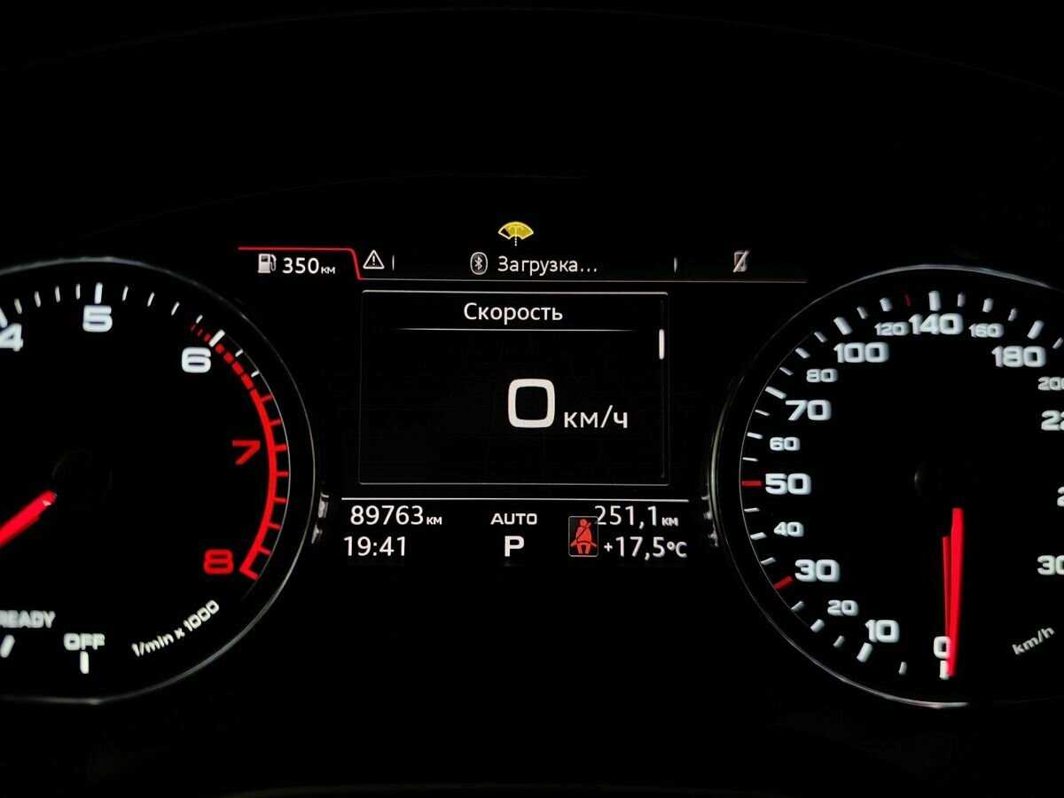 Купить Audi Q5, 2020, 89 761 км, фото №17