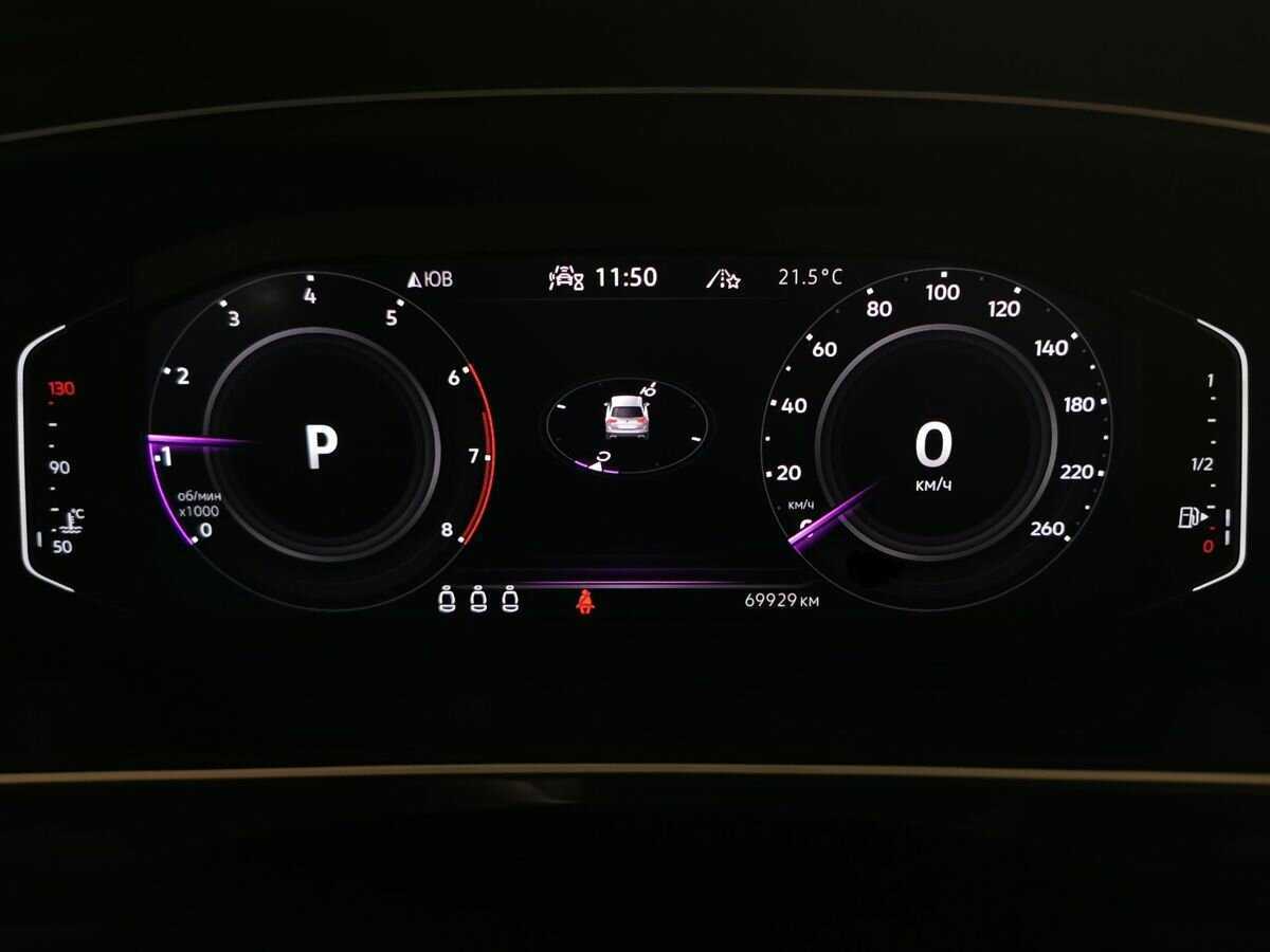 Купить Volkswagen Tiguan, 2021, 69 929 км, фото №17