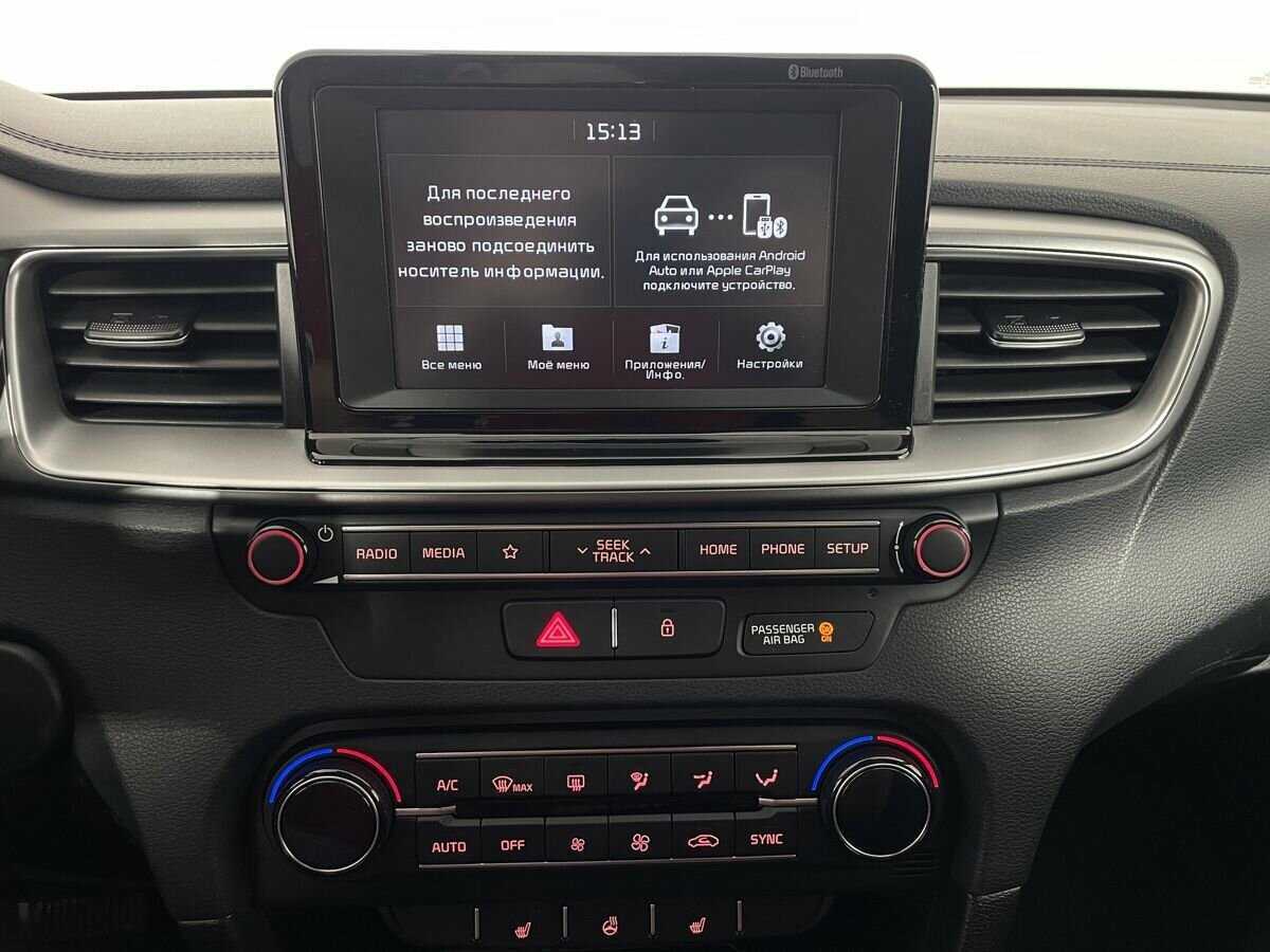 Купить Kia Ceed, 2018, 108 277 км, фото №12