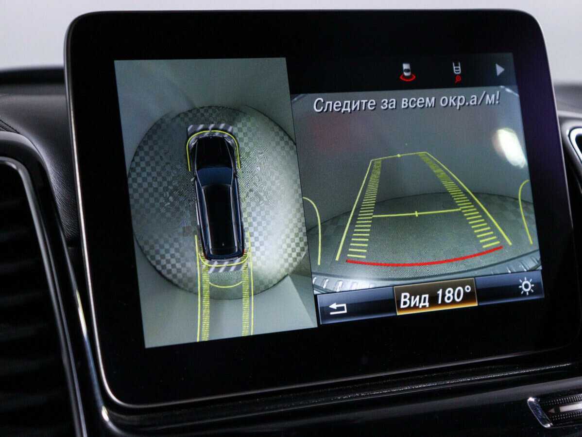 Купить Mercedes-Benz GLS 500, 2016, 211 072 км, фото №26