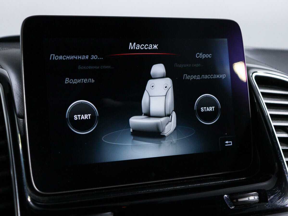 Купить Mercedes-Benz GLS 500, 2016, 211 072 км, фото №29