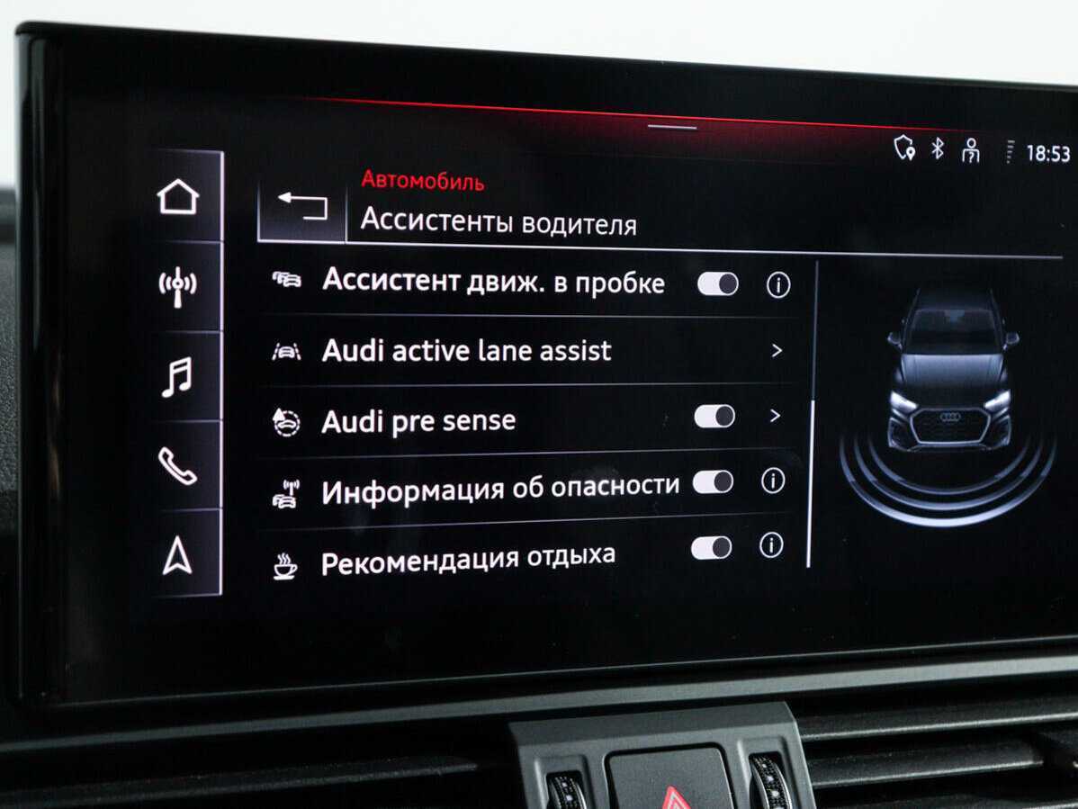 Купить Audi Q5 40 TDI, 2022, 13 674 км, фото №26
