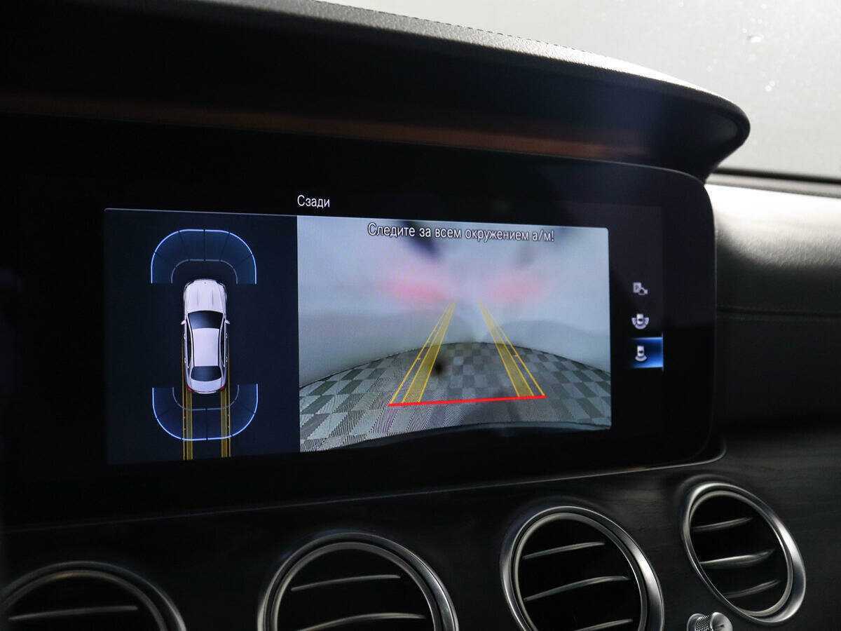 Купить Mercedes-Benz E-Класс 200, 2020, 95 063 км, фото №19