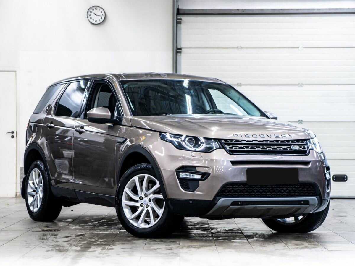 Land Rover Discovery Sport