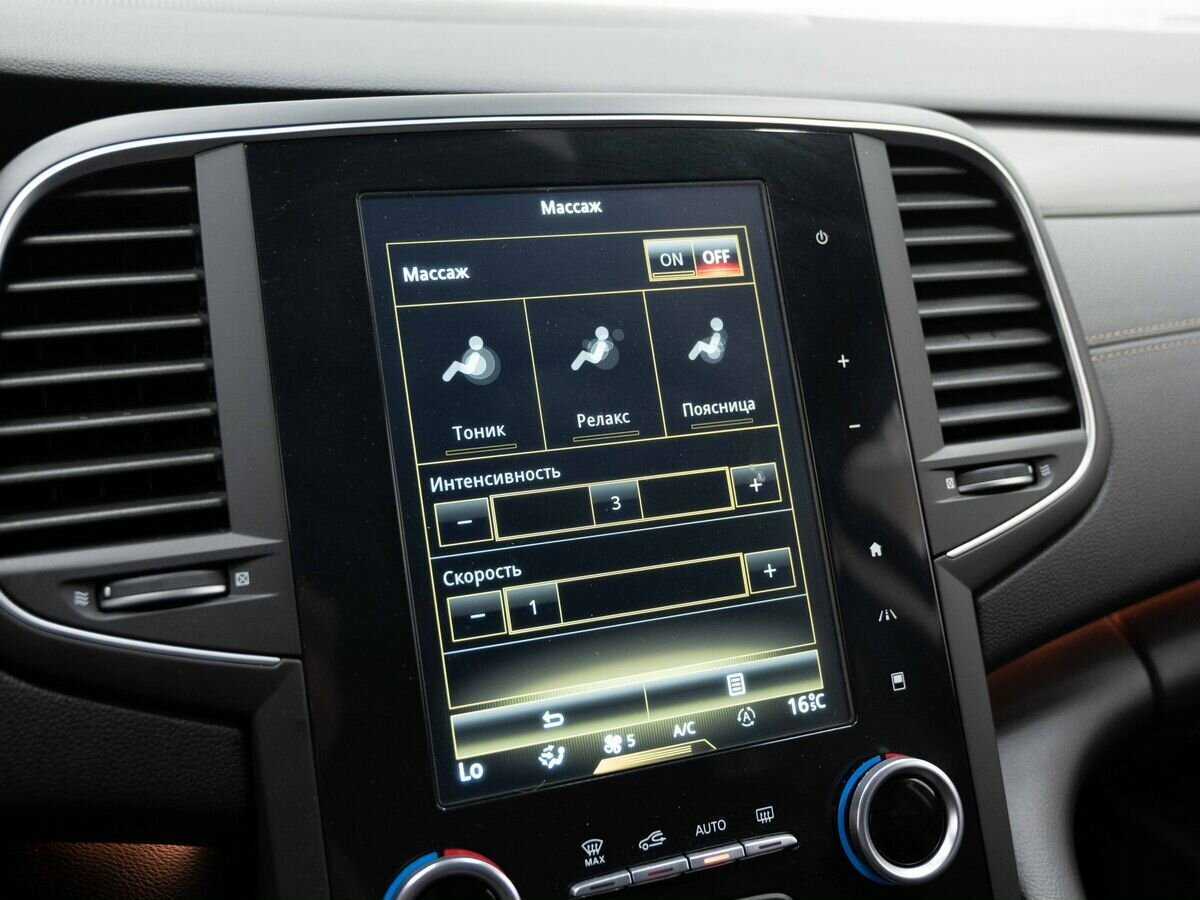 Купить Renault Talisman, 2018, 164 178 км, фото №19