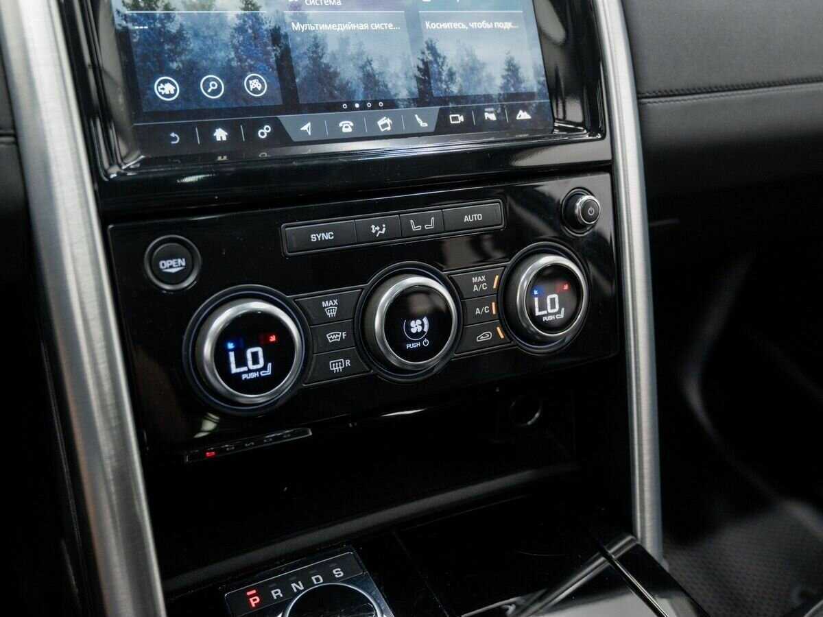 Купить Land Rover Discovery, 2017, 150 000 км, фото №22