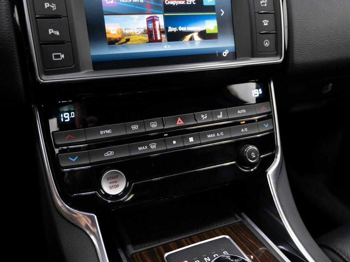 Купить Jaguar XE, 2016, 291 920 км, фото №22