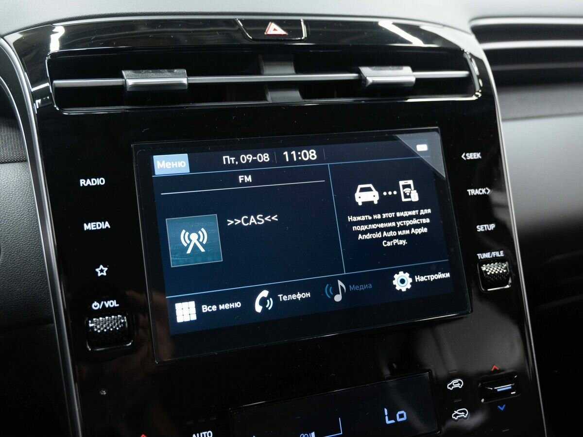 Купить Hyundai Tucson, 2024, 10 км, фото №21