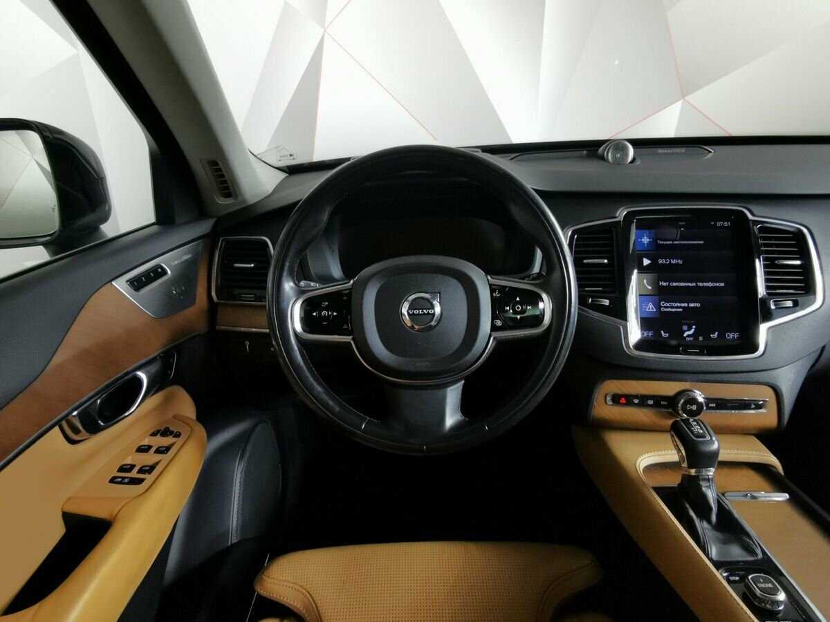 Купить Volvo XC90, 2015, 128 613 км, фото №15