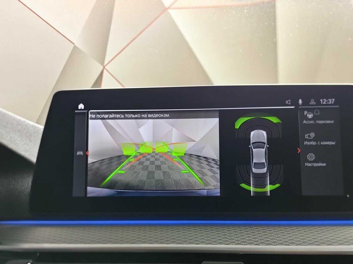 Купить BMW 5 серии 530i xDrive, 2018, 66 762 км, фото №15