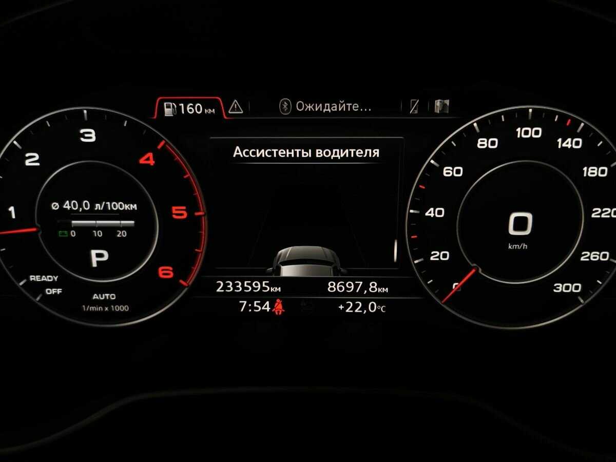 Купить Audi Q7, 2017, 223 593 км, фото №16