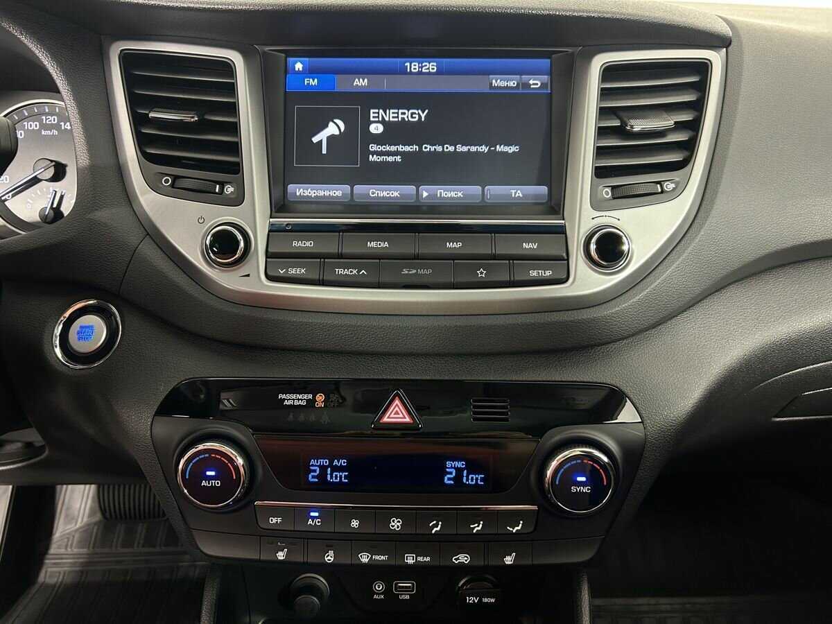 Купить Hyundai Tucson, 2018, 32 401 км, фото №12