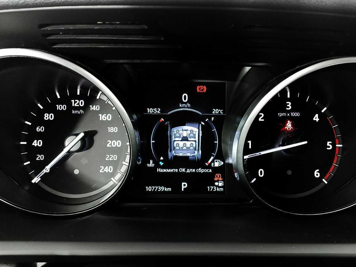 Купить Land Rover Discovery, 2017, 107 403 км, фото №11
