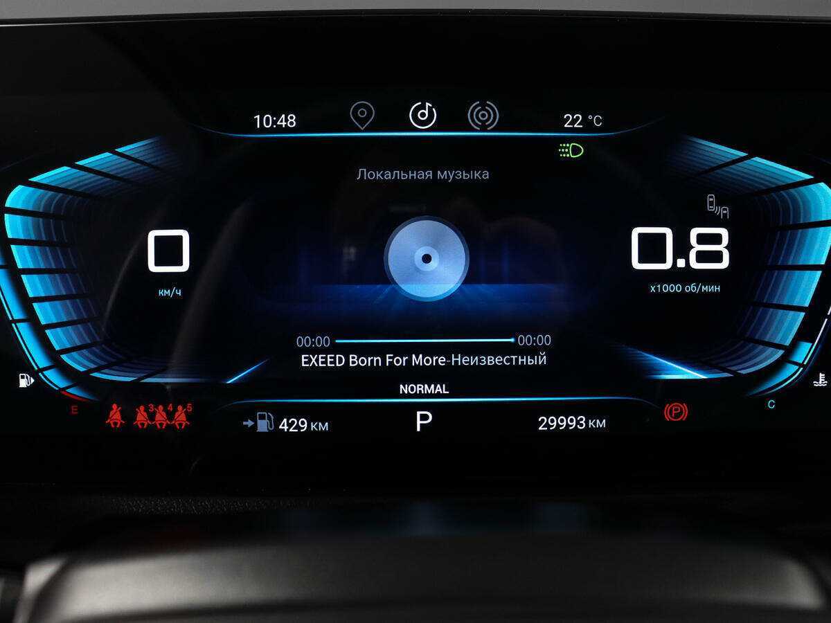 Купить EXEED VX, 2023, 30 000 км, фото №10