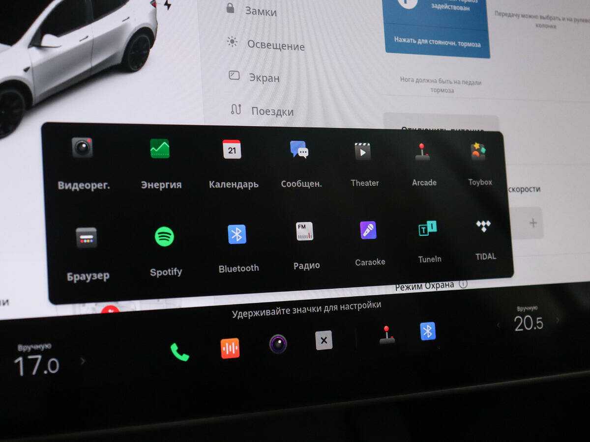 Купить Tesla Model Y Long Range Dual Motor, 2021, 49 294 км, фото №26