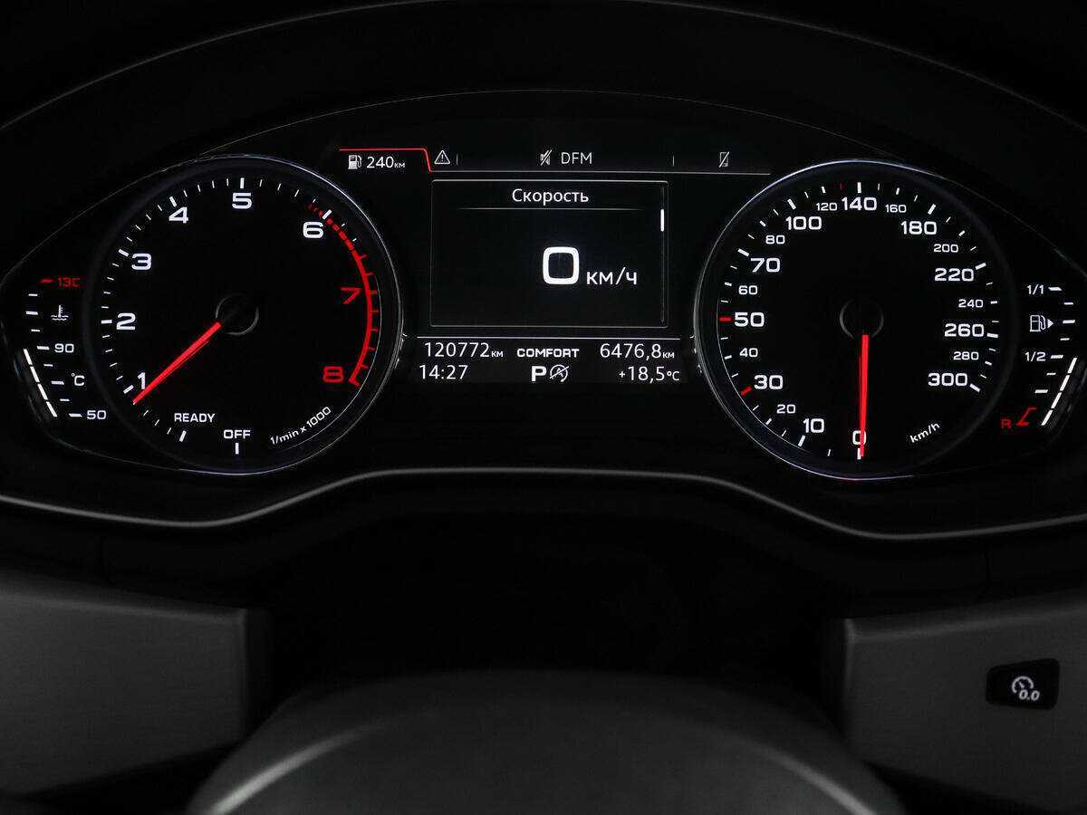 Купить Audi A5, 2016, 120 700 км, фото №10