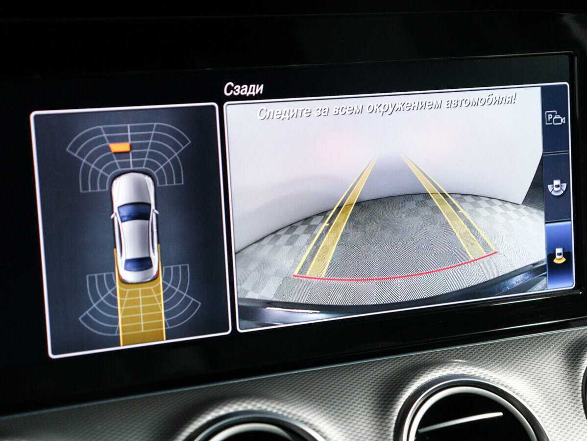 Купить Mercedes-Benz E-Класс 200, 2020, 66 618 км, фото №13