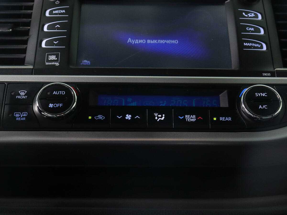 Купить Toyota Highlander, 2014, 127 815 км, фото №19