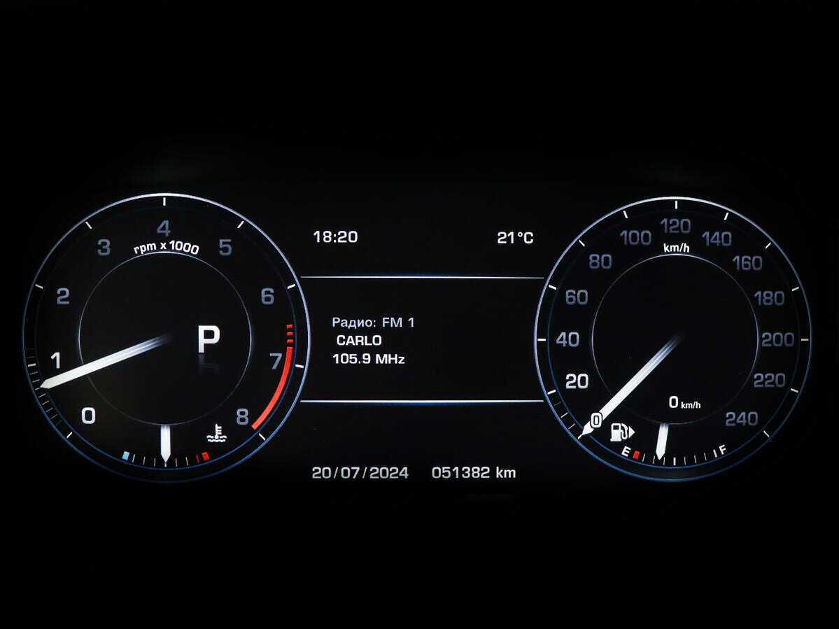 Купить Land Rover Range Rover Sport, 2013, 51 381 км, фото №9