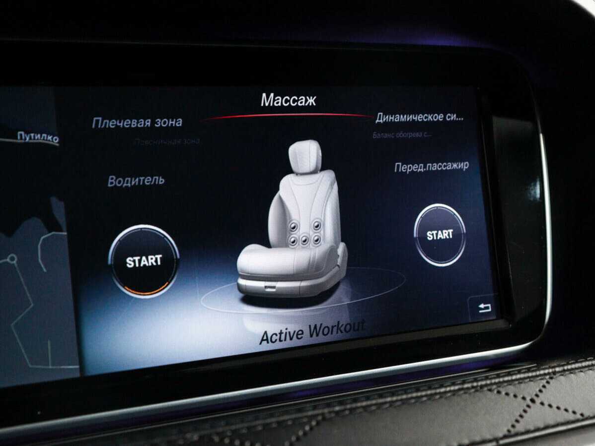 Купить Mercedes-Benz S-Класс AMG 63 AMG Long, 2014, 133 638 км, фото №37