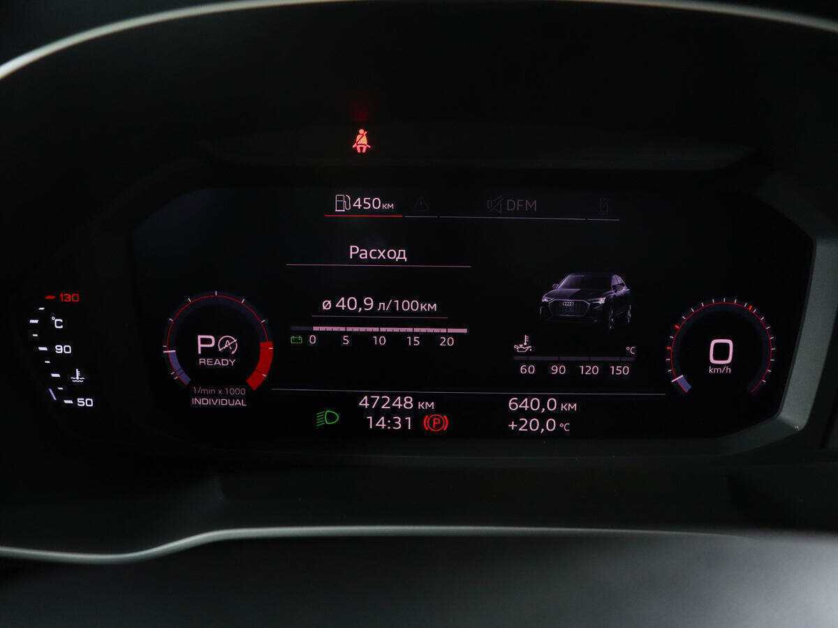 Купить Audi Q3 Sportback 40 TFSI, 2020, 47 110 км, фото №10