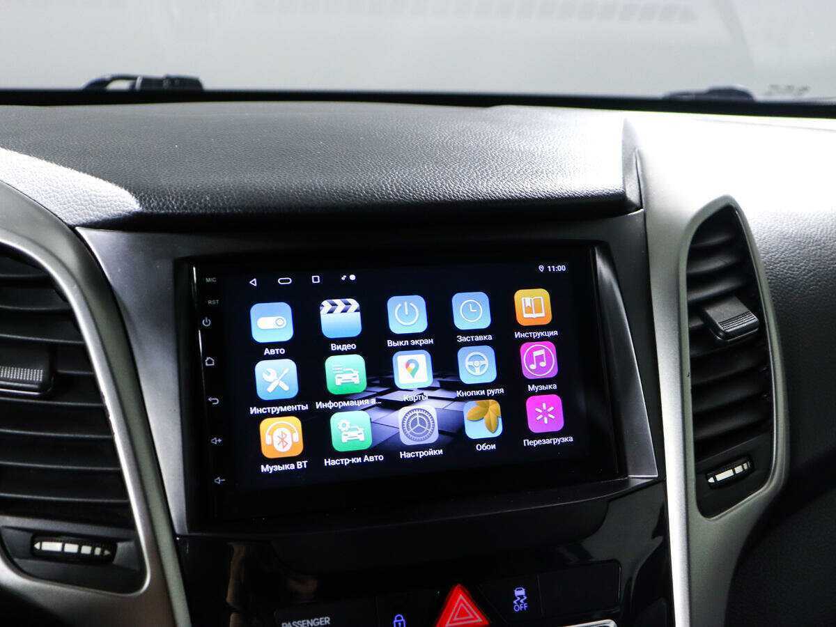 Купить Hyundai i30, 2012, 125 680 км, фото №17