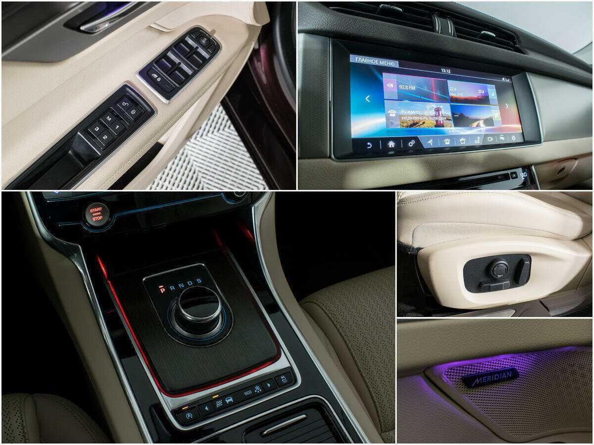 Купить Jaguar XF, 2016, 124 500 км, фото №15