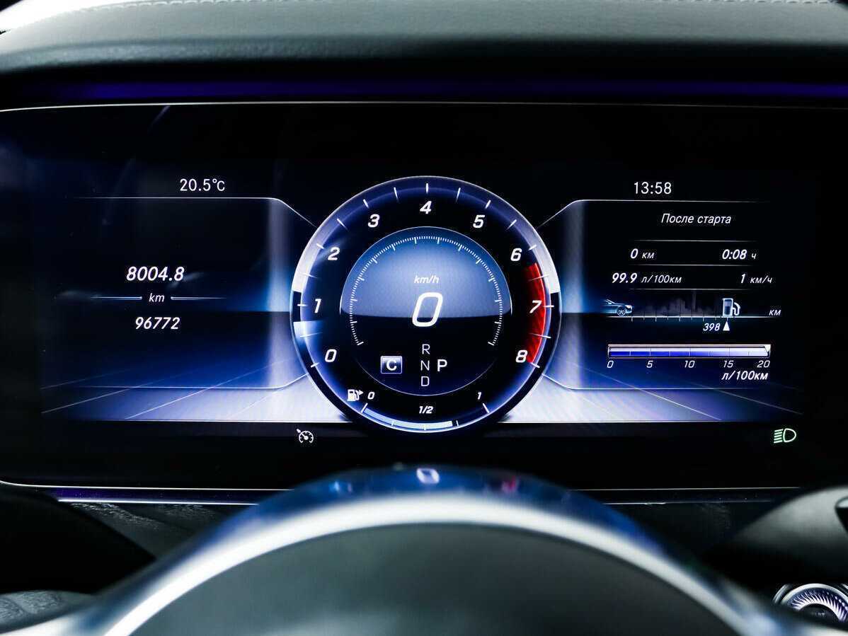 Купить Mercedes-Benz E-Класс 200, 2020, 96 771 км, фото №8