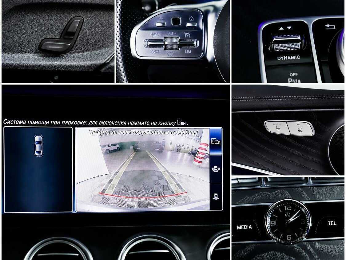 Купить Mercedes-Benz E-Класс 200, 2020, 96 771 км, фото №14