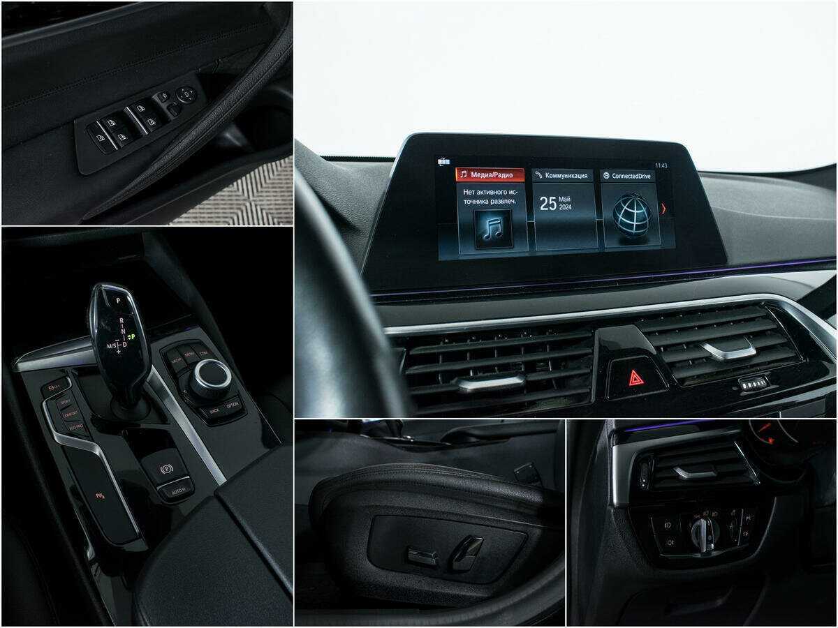 Купить BMW 5 серии 520d xDrive, 2019, 94 200 км, фото №17