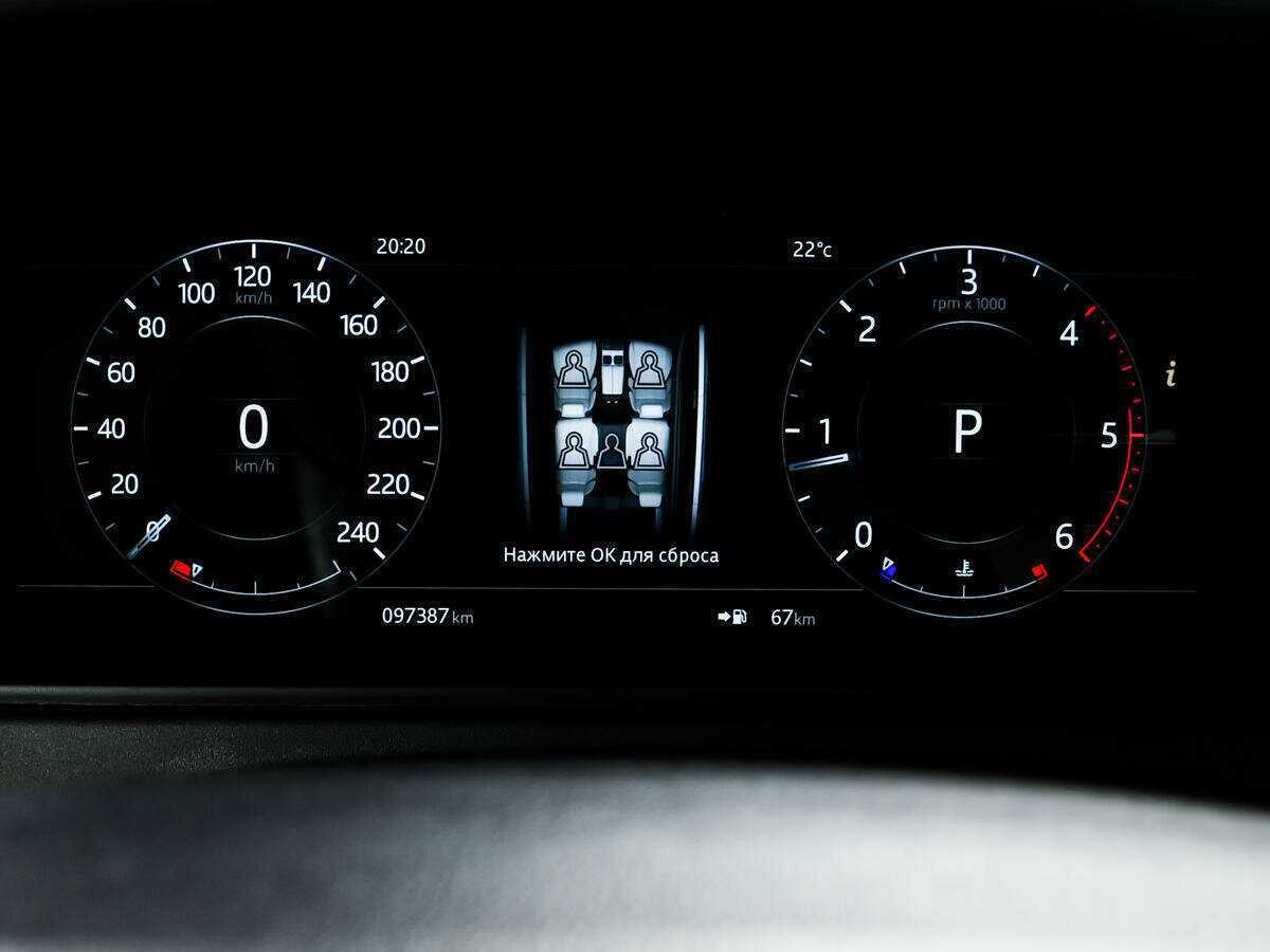 Купить Land Rover Range Rover Velar, 2018, 97 500 км, фото №10