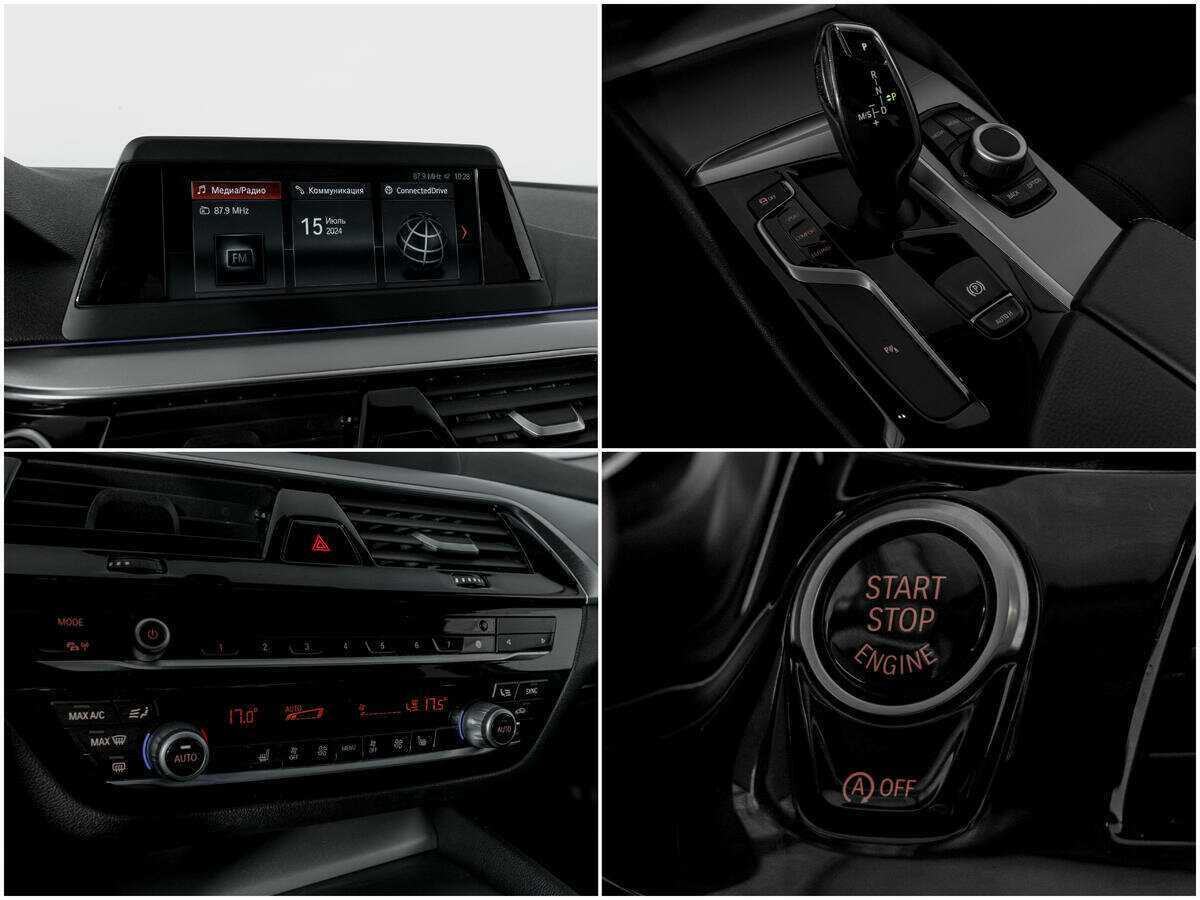 Купить BMW 5 серии 520d xDrive, 2018, 123 100 км, фото №13