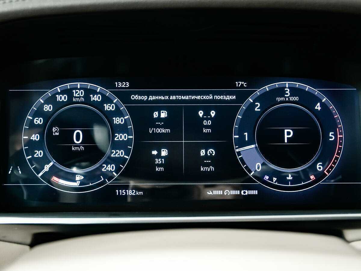 Купить Land Rover Range Rover, 2019, 115 181 км, фото №8