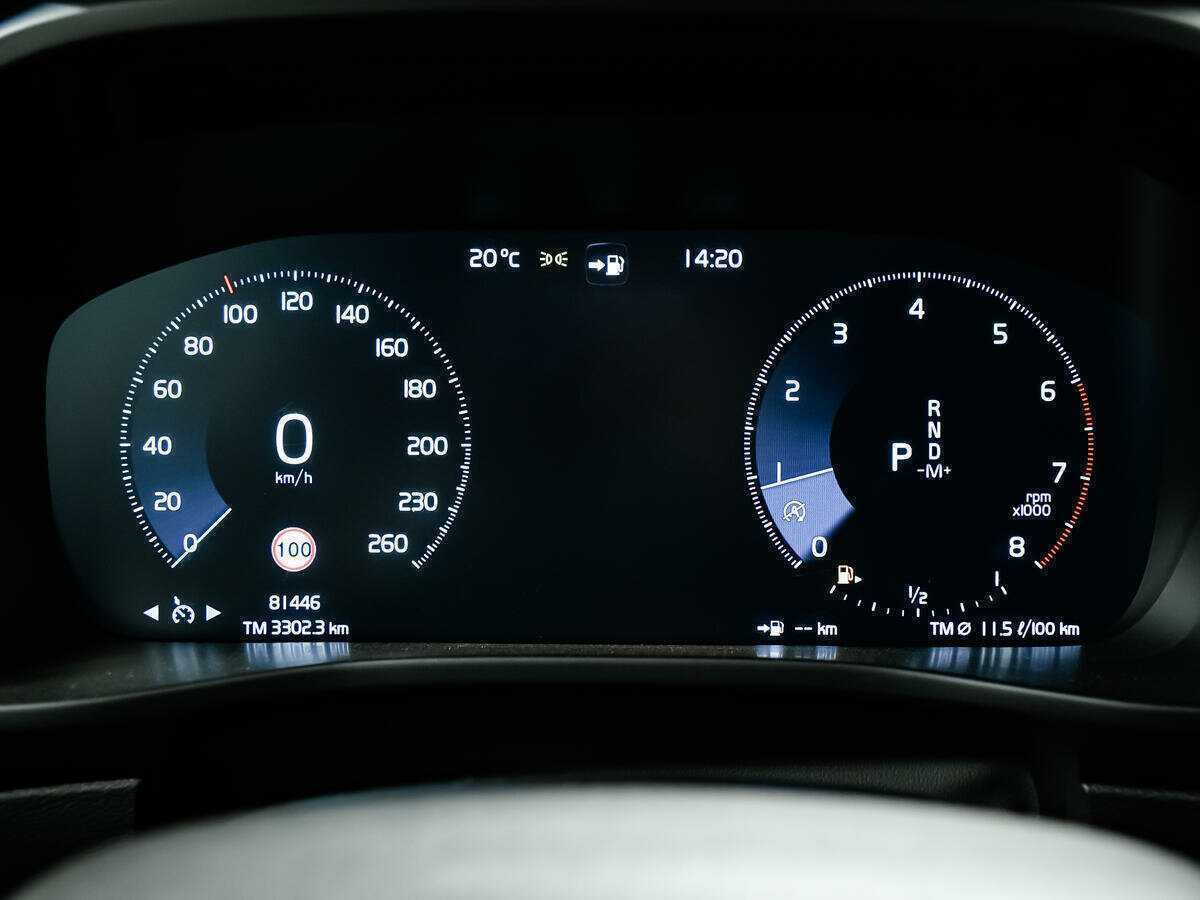 Купить Volvo XC40, 2021, 81 445 км, фото №10