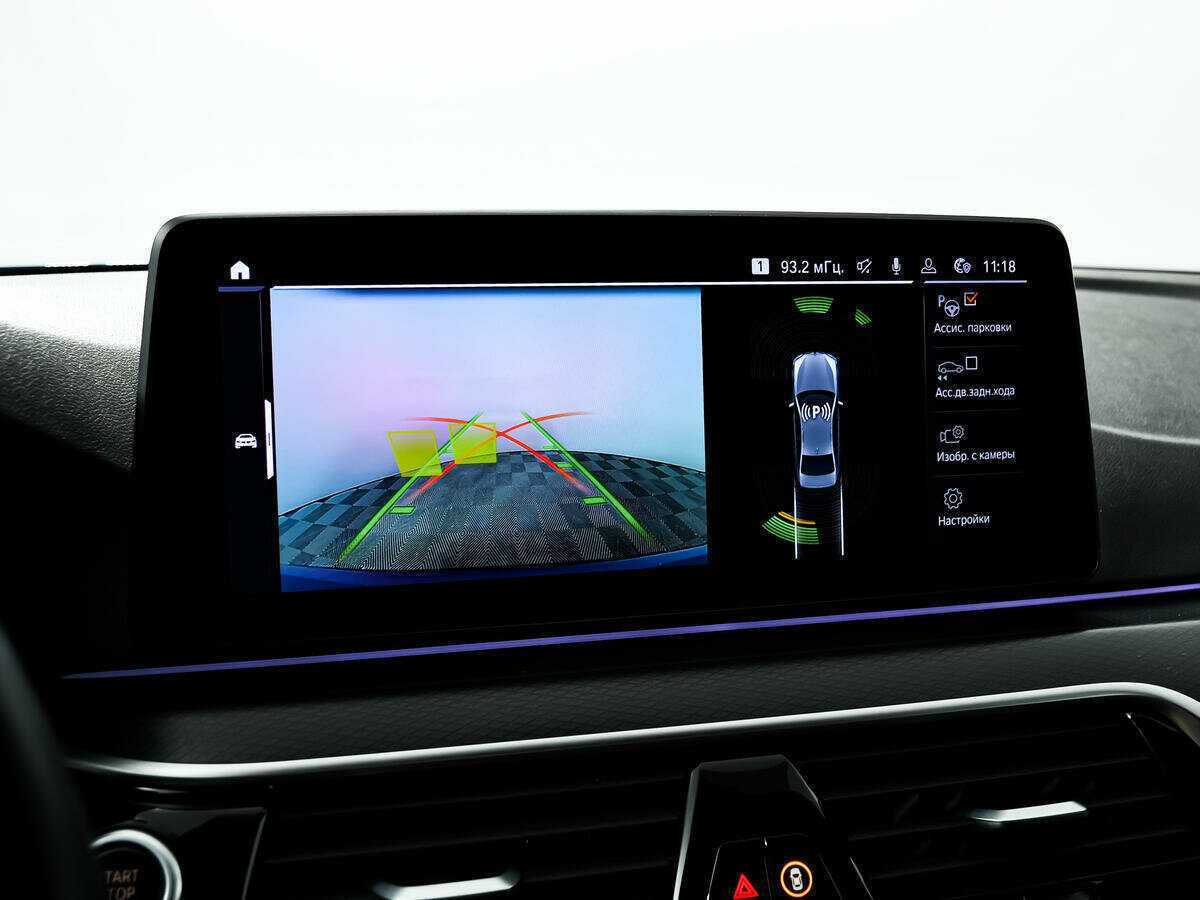 Купить BMW 5 серии 520d xDrive, 2022, 19 138 км, фото №16