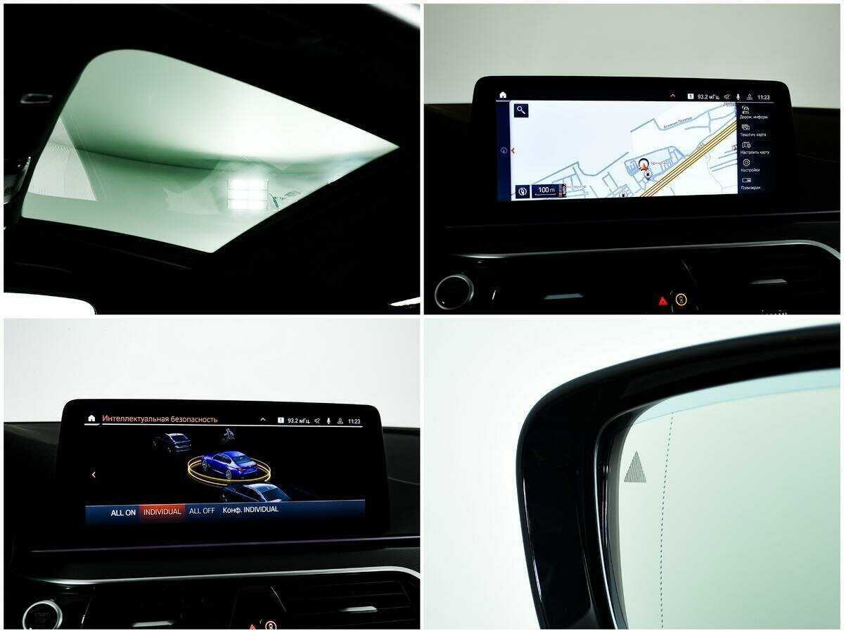 Купить BMW 5 серии 520d xDrive, 2022, 19 138 км, фото №17