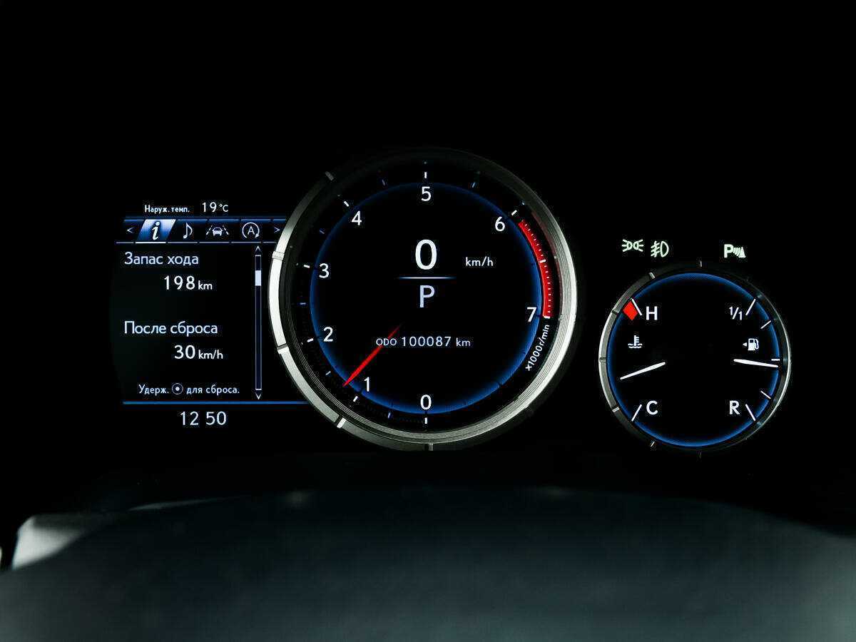 Купить Lexus RX 200t, 2016, 100 087 км, фото №8