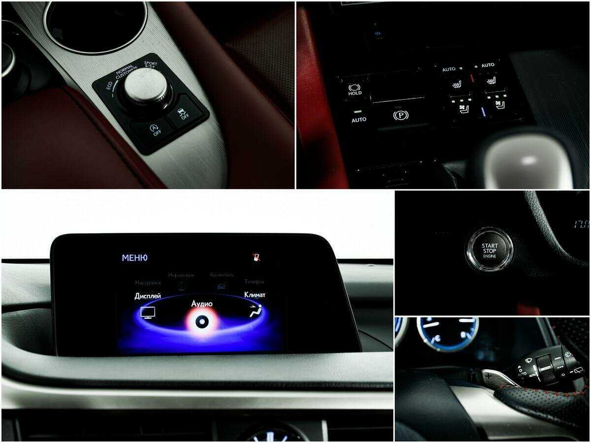 Купить Lexus RX 200t, 2016, 100 087 км, фото №16