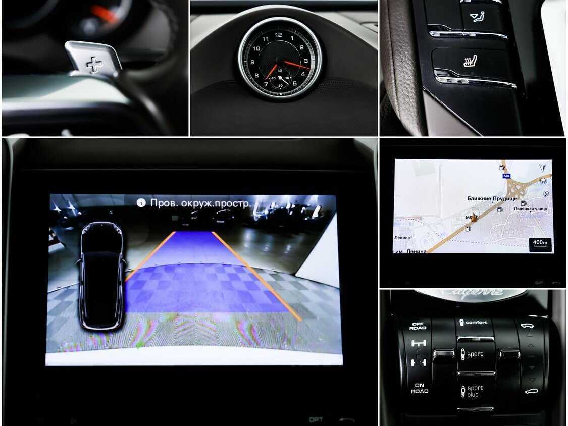 Купить Porsche Cayenne Diesel, 2016, 135 656 км, фото №14