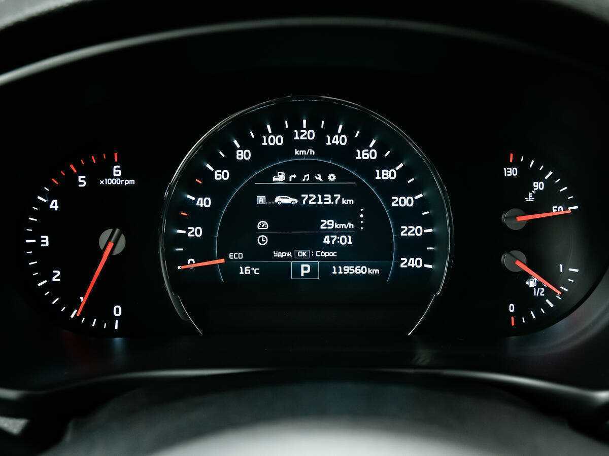 Купить Kia Sorento Prime, 2016, 119 557 км, фото №8