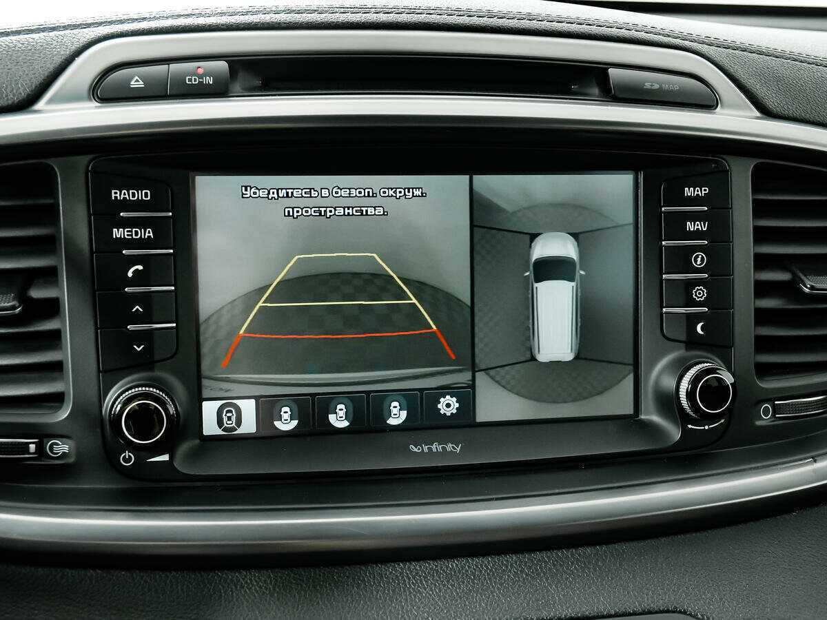 Купить Kia Sorento Prime, 2016, 119 557 км, фото №15