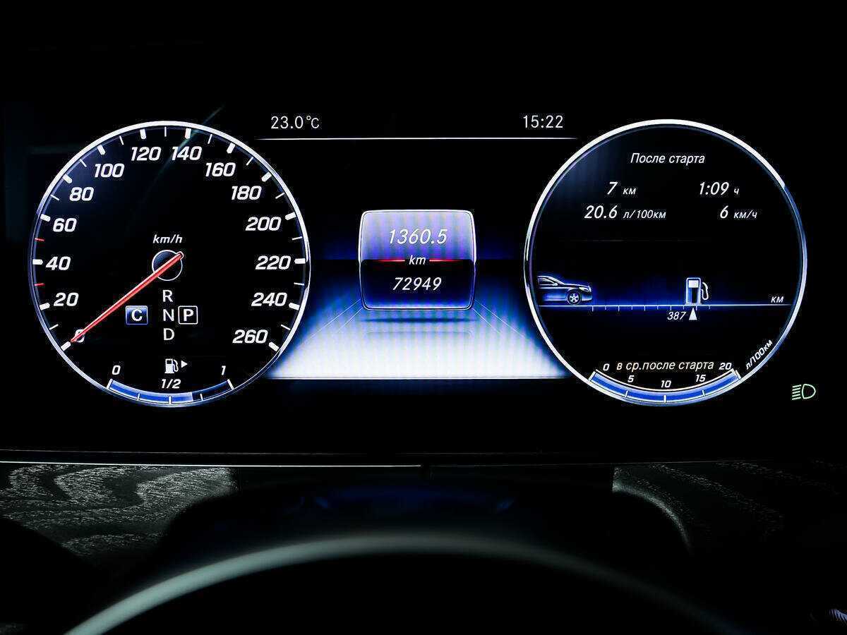 Купить Mercedes-Benz CLS 350 d, 2020, 72 949 км, фото №10