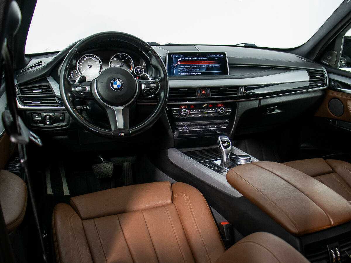 Купить BMW X5 40d, 2016, 125 569 км, фото №11