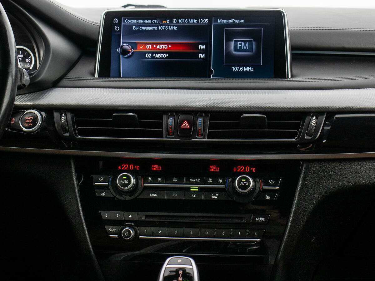 Купить BMW X5 40d, 2016, 125 569 км, фото №17