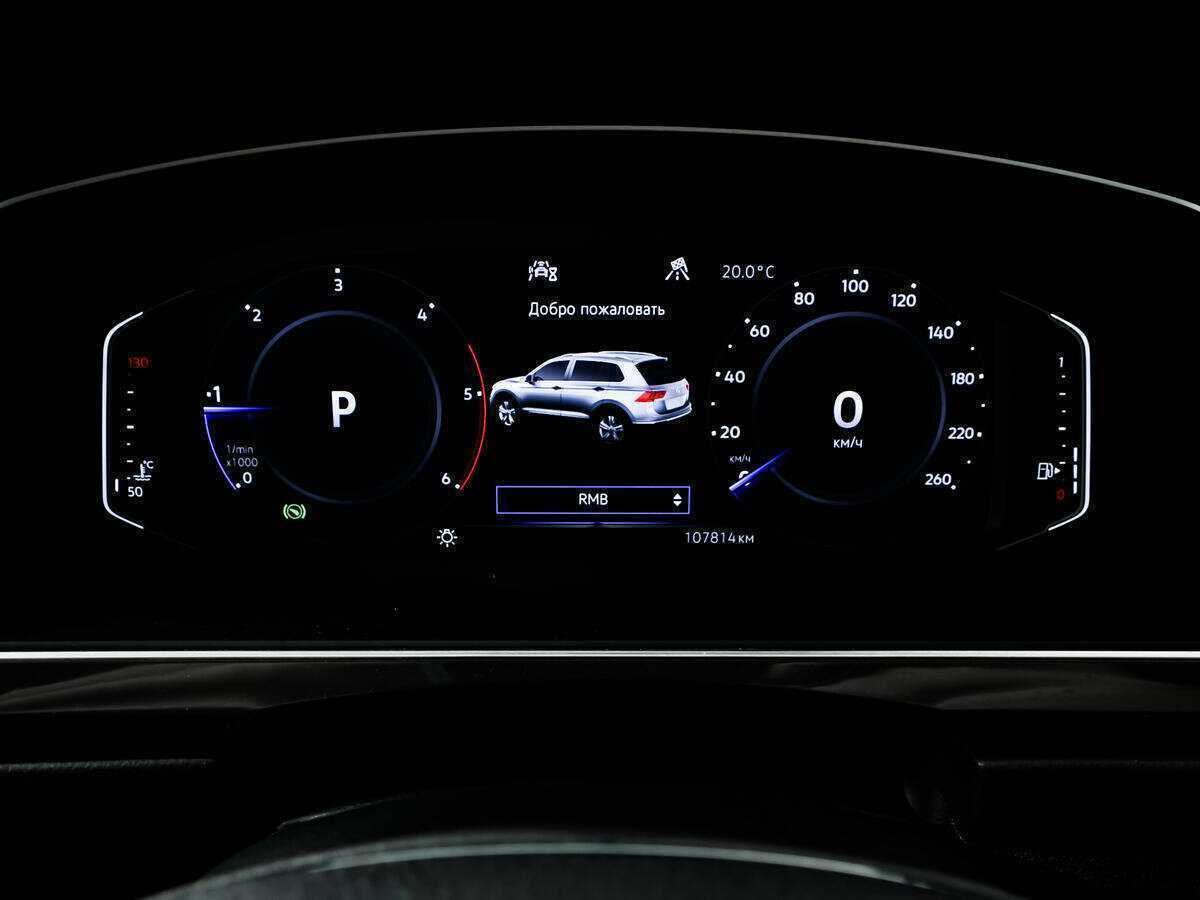 Купить Volkswagen Tiguan, 2020, 107 813 км, фото №10