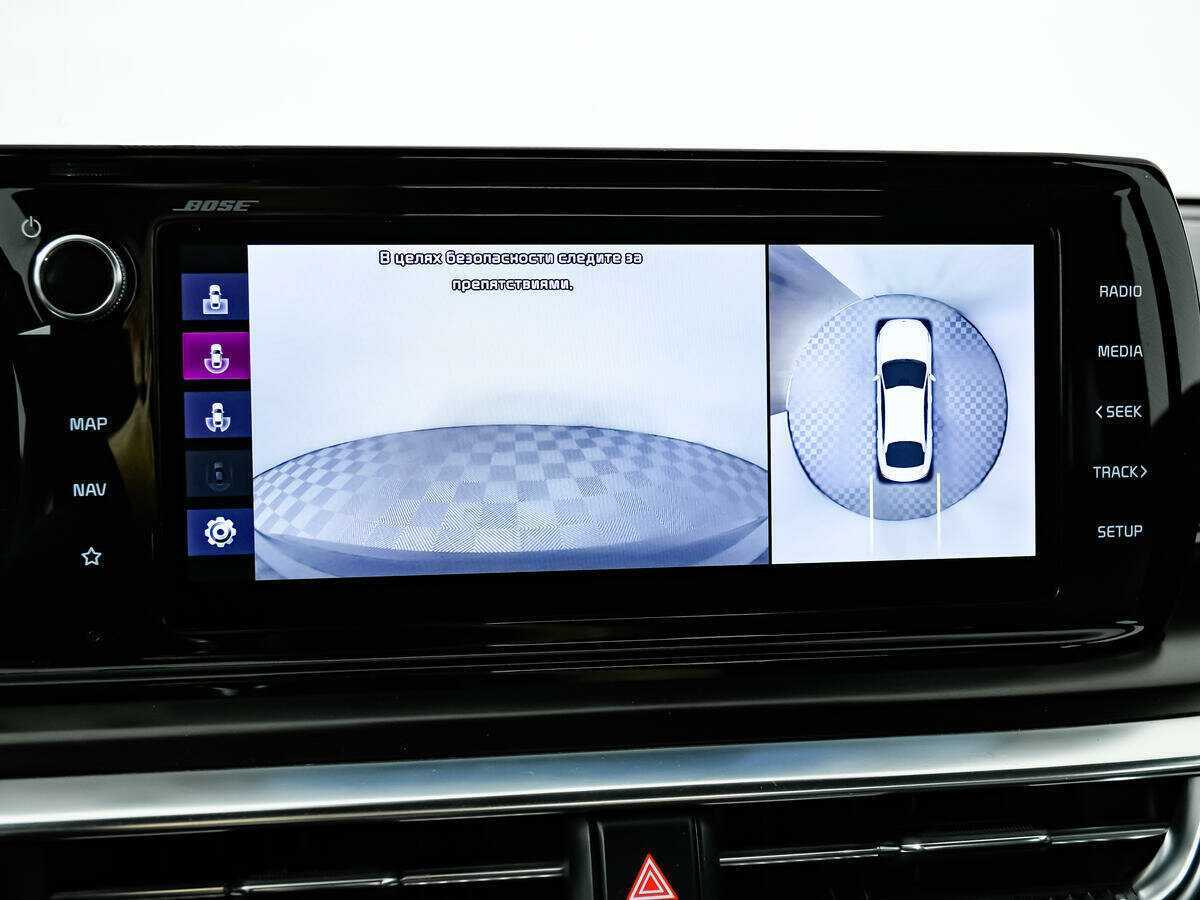 Купить Kia K5, 2021, 79 085 км, фото №13