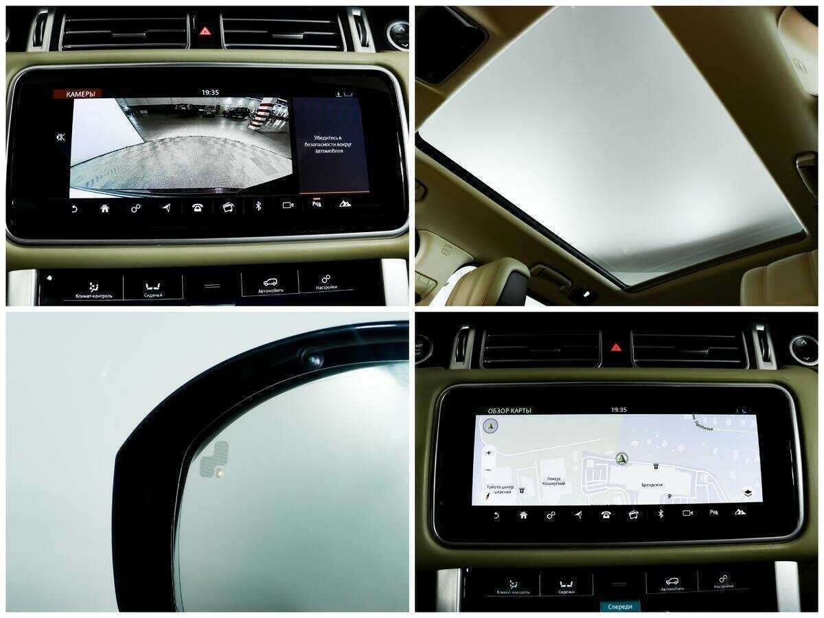 Купить Land Rover Range Rover, 2019, 115 778 км, фото №14